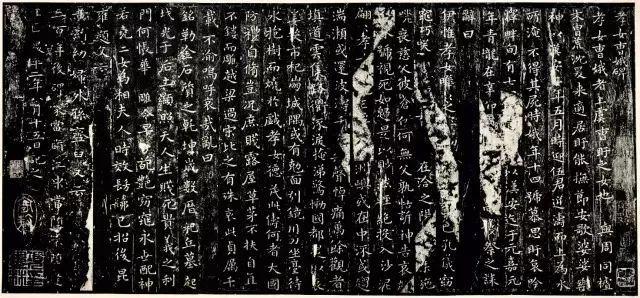 请先把字写好，再谈书法！ 书画知识 第5张