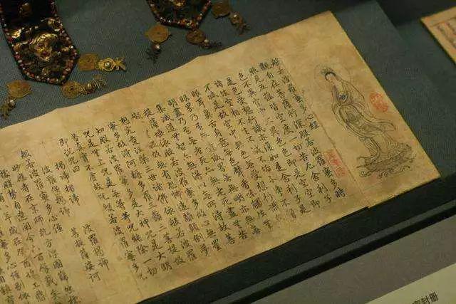 心经，到底厉害在哪里？ 书画知识 第3张
