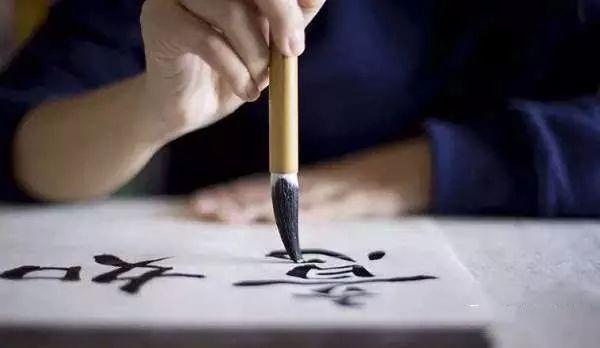 最好的书法批评，绝不是骂人！ 书画知识 第2张