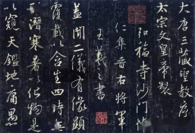 楷、隶、行、草临摹要点 书画知识 第12张
