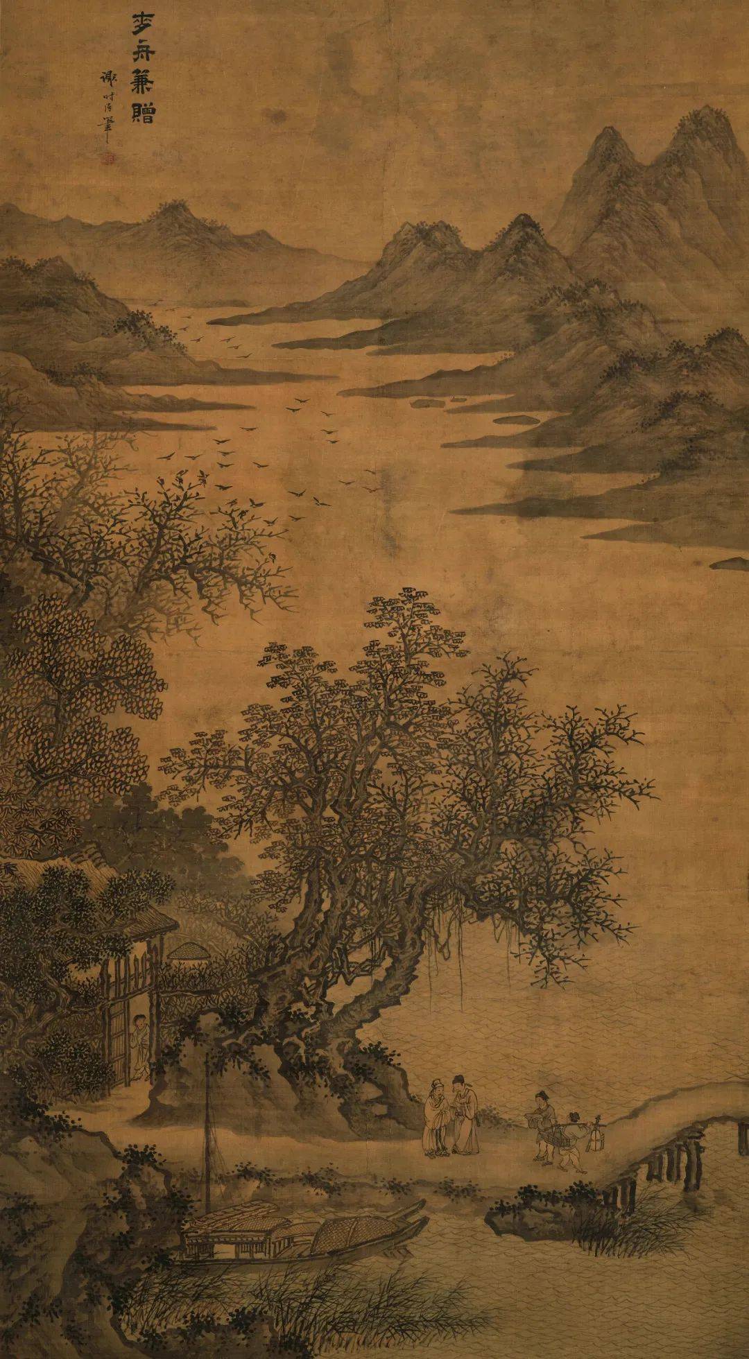 山水画的点景与禅意 书画知识 第2张