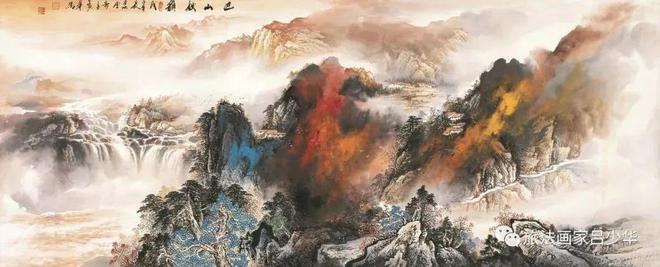 中国画的十大要素 书画知识 第7张