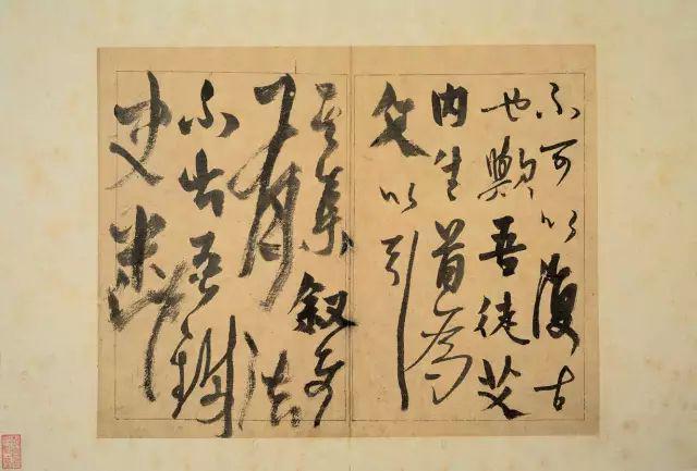 让奇崛的书法,冲破你的审美界限 书画知识 第4张-墨韵书香 让奇崛的书法,冲破你的审美界限 书画知识 第4张