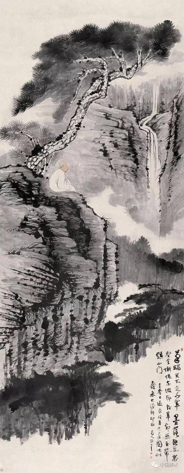 浅谈中国画写意山水的设色法 书画知识 第2张