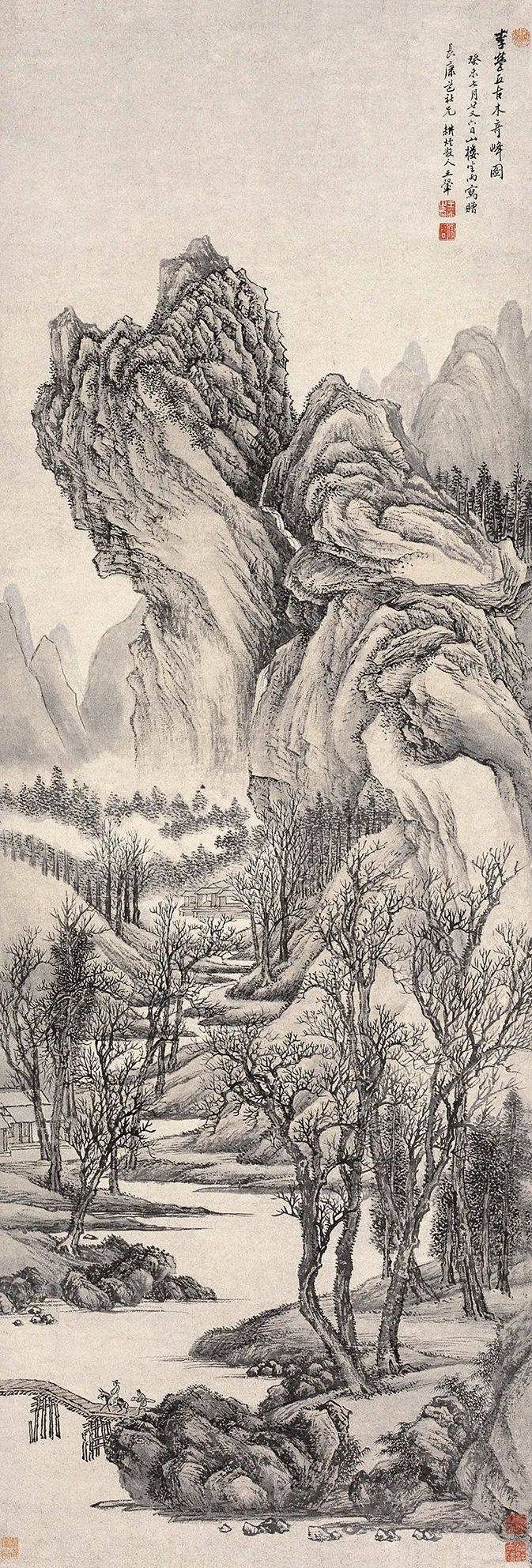 清朝“四王”绘画艺术略论 书画知识 第6张