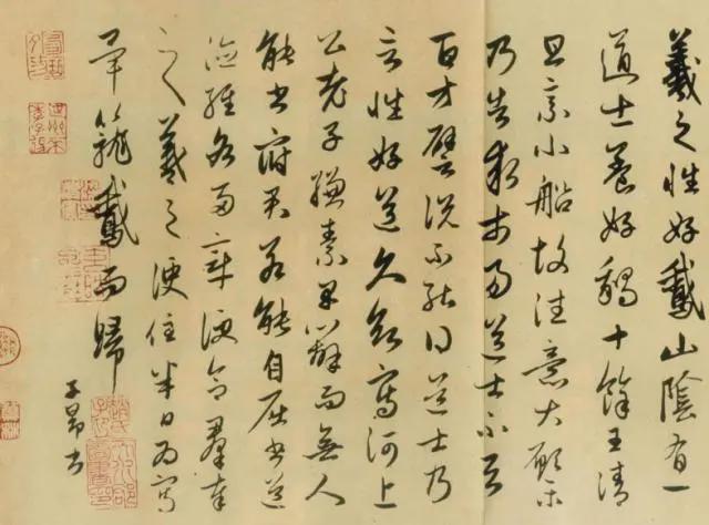 书法的基本功，真的是楷书吗？ 书画知识 第2张