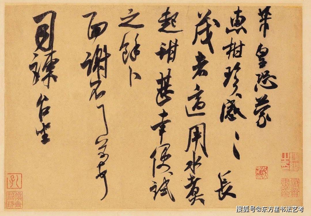 书法妙语20条，句句箴言！ 书画知识 第1张
