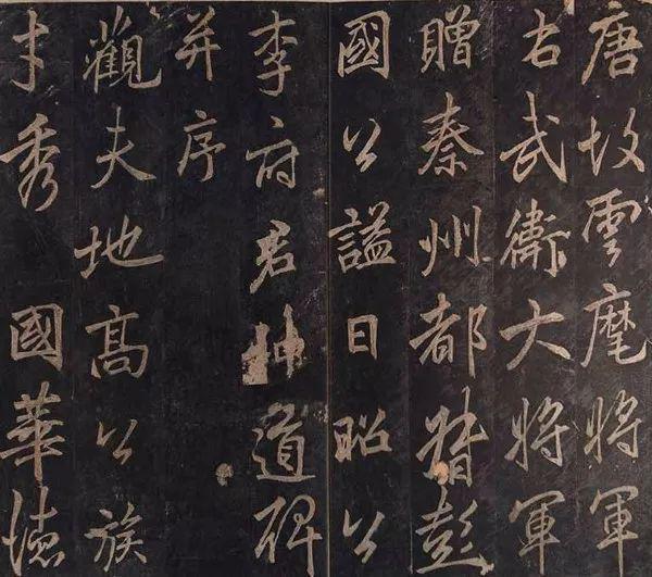 书法单字写得好，为何整体就不行了？ 书画知识 第11张