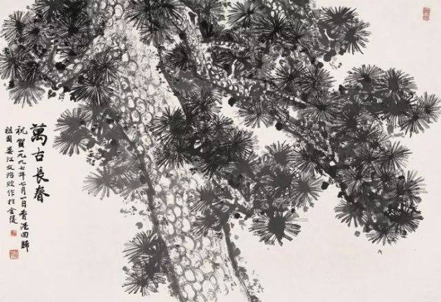 最适合入画的“十大吉祥植物” 书画知识 第33张