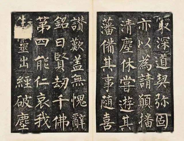 中国书法之美：形态、意境与文化的完美融合 书画知识 第36张