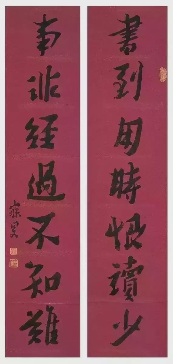 论碑帖融合向他学习 书画知识 第10张