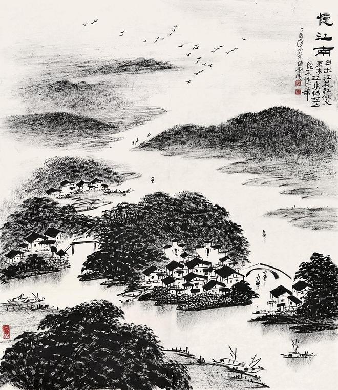 中国画收藏小知识 书画知识 第21张