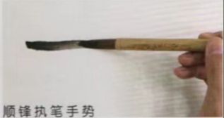 国画入门小技巧 书画知识 第6张