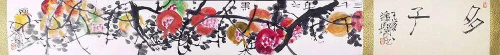 书画艺术品收藏，可以从这三类作品开始 书画知识 第9张