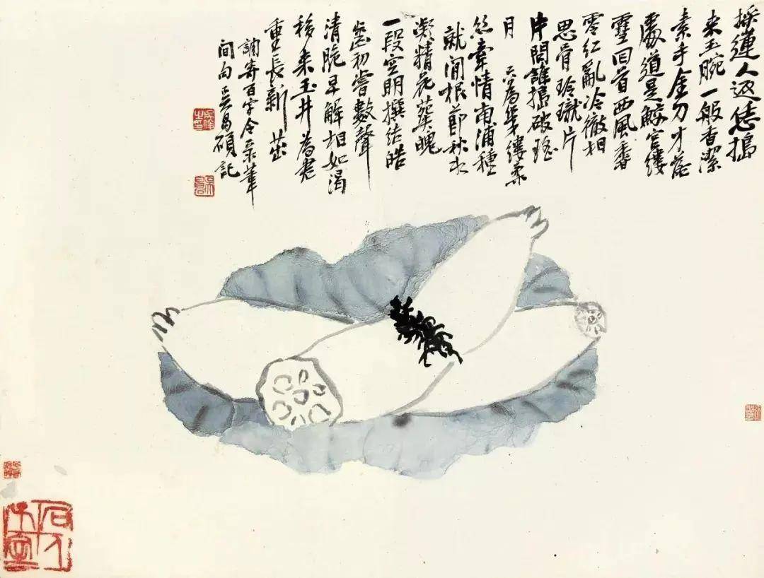 大师画莲藕，味道各不同 书画知识 第10张