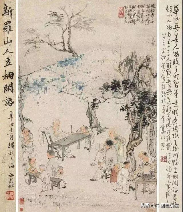 书画的高雅之境 书画知识 第4张