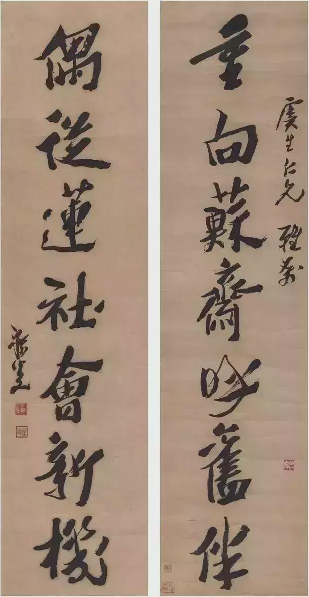 论碑帖融合向他学习 书画知识 第9张
