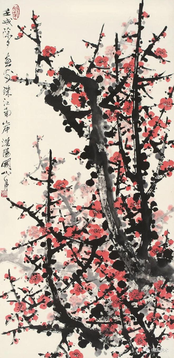 画梅，这样构图 书画知识 第5张