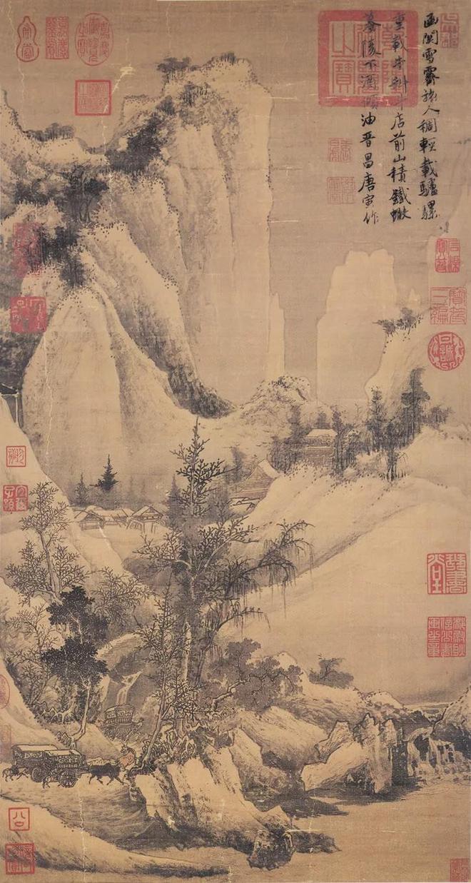 看懂中国画的奥秘 就在太极图？ 书画知识 第5张