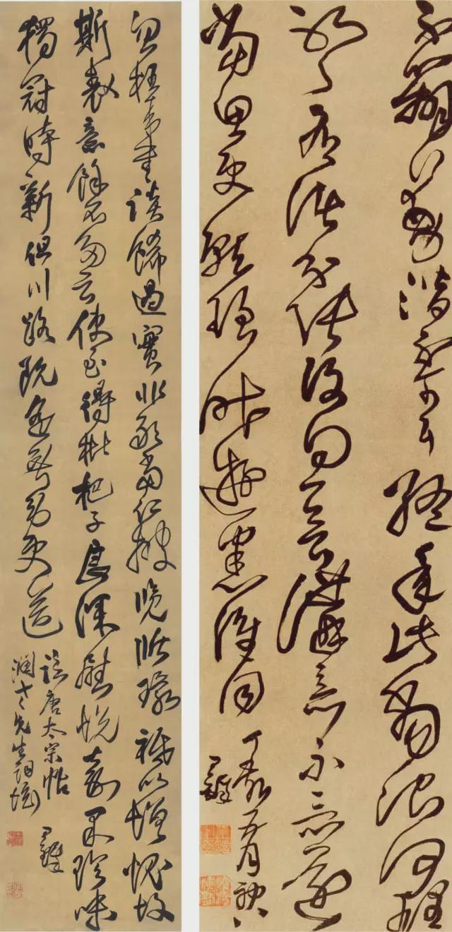 书法大宗师：“意临”三法 书画知识 第12张
