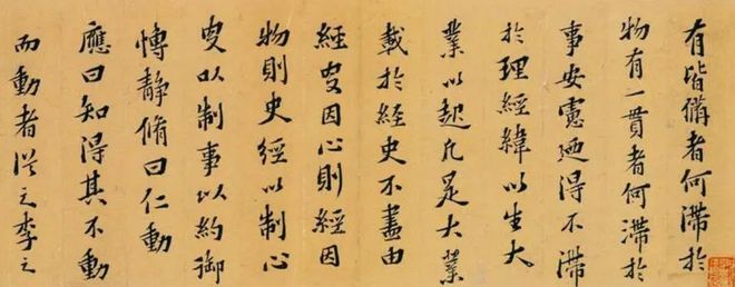 学书法如何才能入门？临摹要掌握好方法和技巧 书画知识 第2张