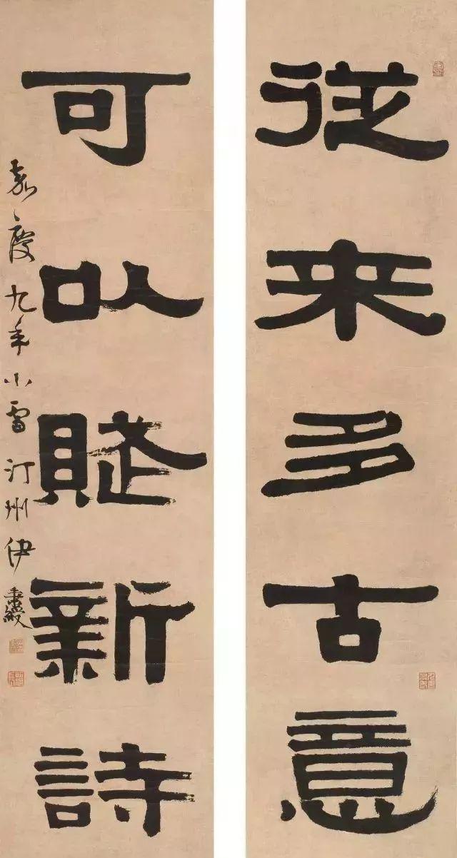 如何把握书法中的巧中藏拙？ 书画知识 第2张