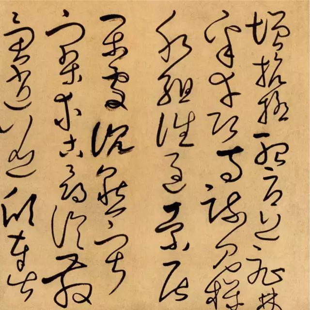 临帖写出自己的味道，都要经过这一步！ 书画知识 第13张