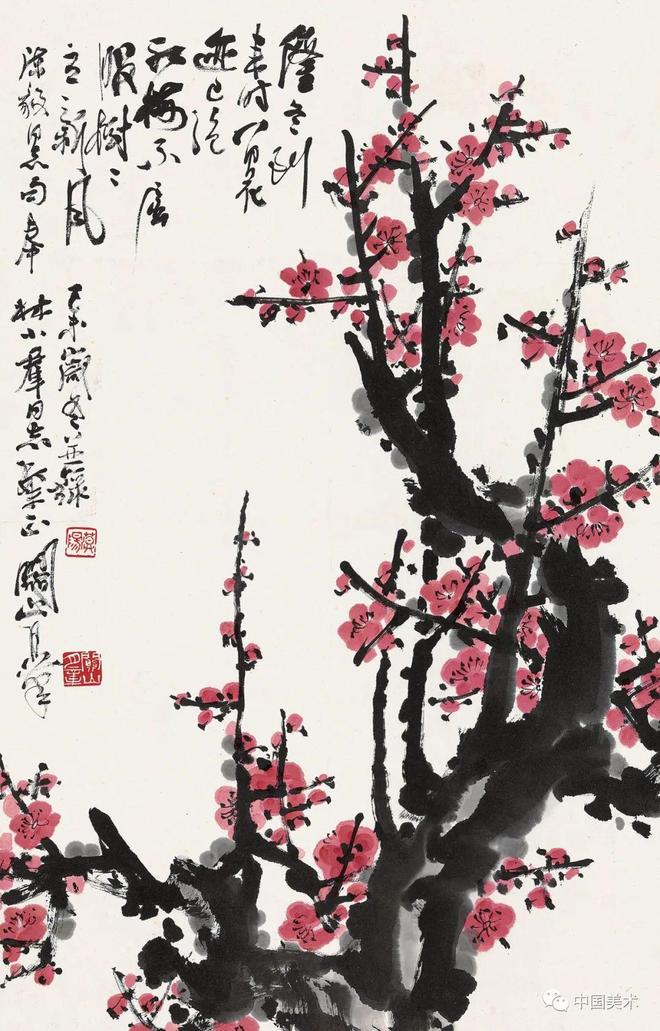 画梅，这样构图 书画知识 第4张
