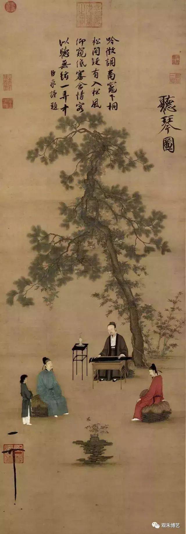 不看百幅宋画，怎懂中国美术 书画知识 第9张