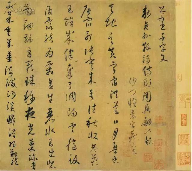 临帖，到底该写多大？ 书画知识 第5张