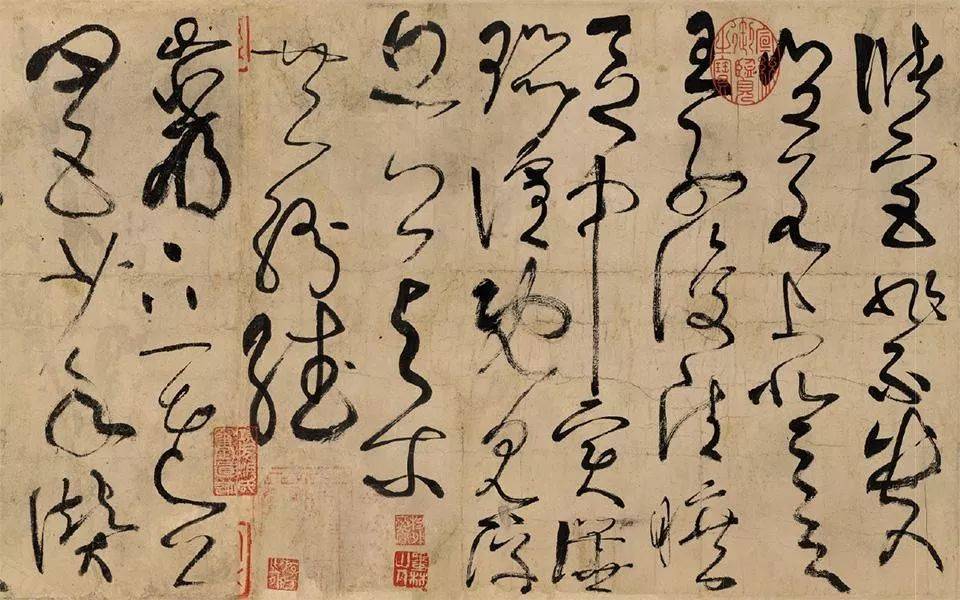 你的字迹,暴露了你的品味! 书画知识 第2张-墨韵书香 你的字迹,暴露了你的品味! 书画知识 第2张