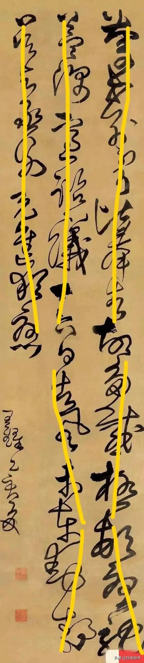 书法“字眼”是作品的灵魂，书法创作中5大空间表现技巧！ 书画知识 第18张