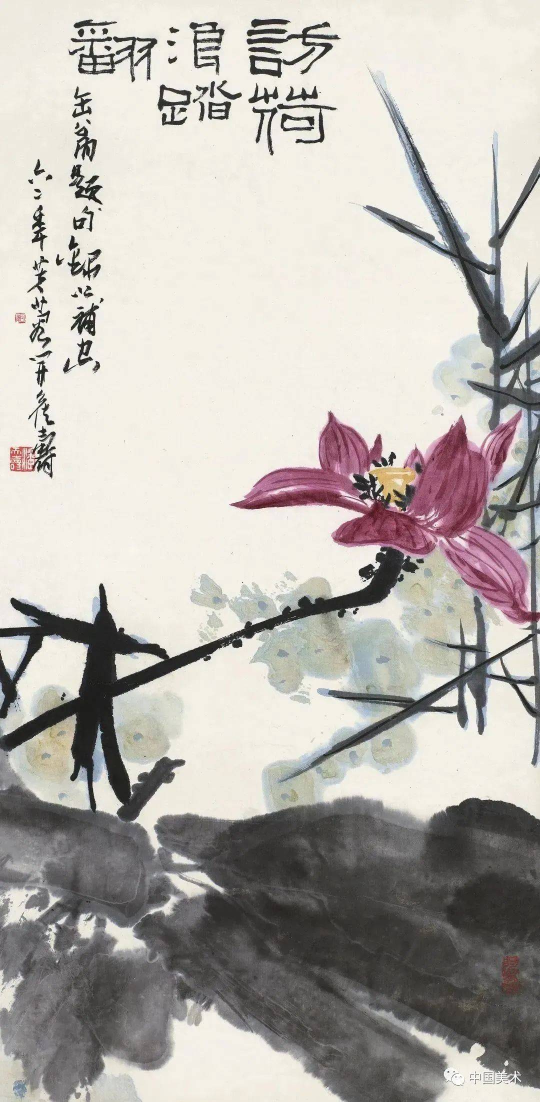 疏密与虚实是构图中的主要问题 书画知识 第1张