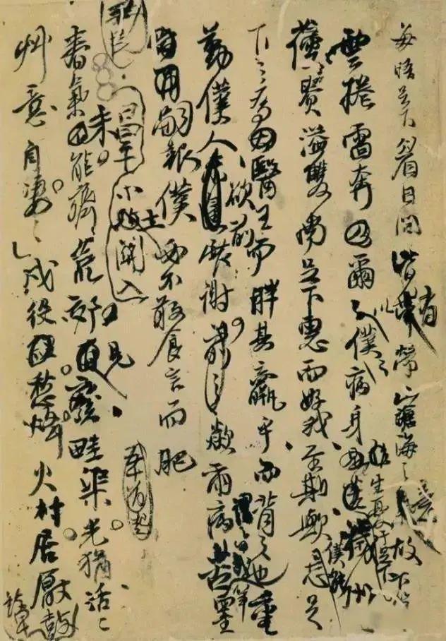 书法除了下苦功,还需要… 书画知识 第20张-墨韵书香 书法除了下苦功,还需要… 书画知识 第20张