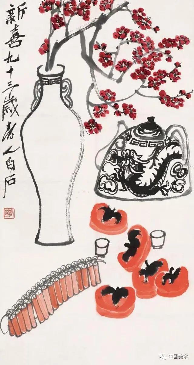 写意画为什么难成材? 书画知识 第4张
