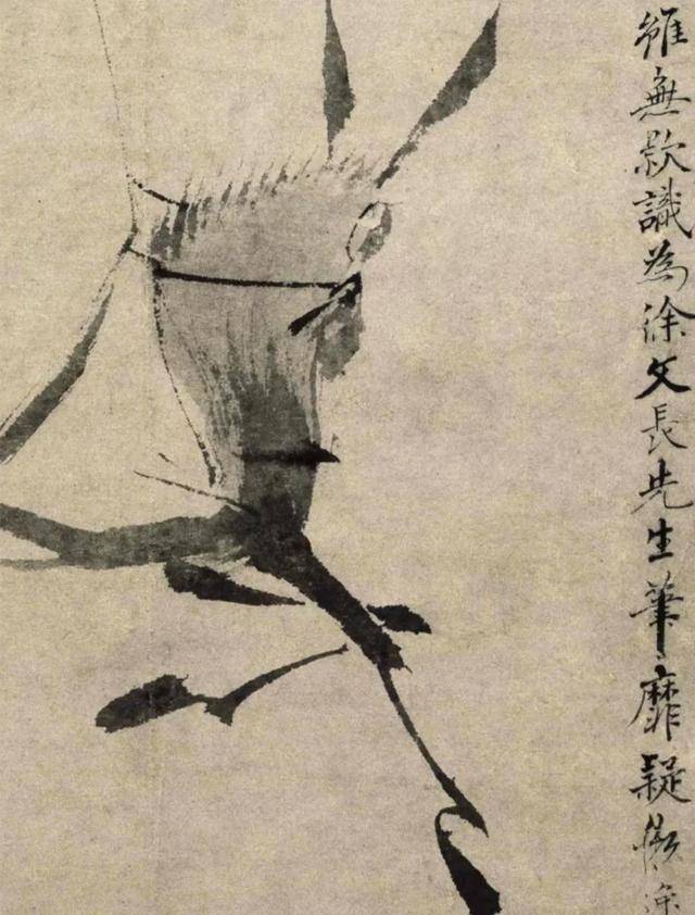 什么叫大写意？ 书画知识 第4张