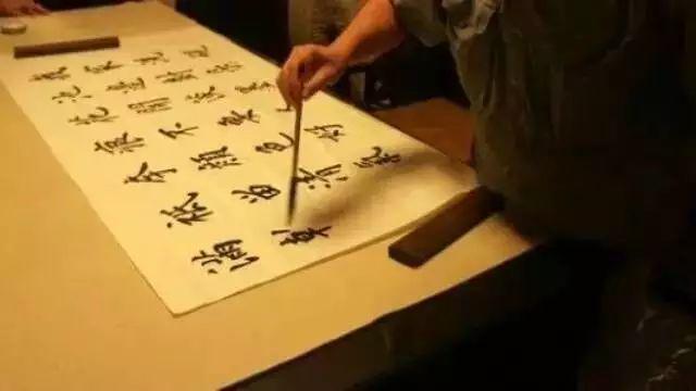 写字，是一项肌肉训练 书画知识 第1张