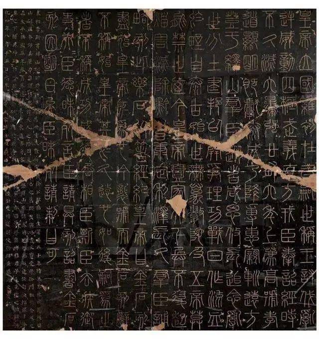 中国书法之美：形态、意境与文化的完美融合 书画知识 第2张
