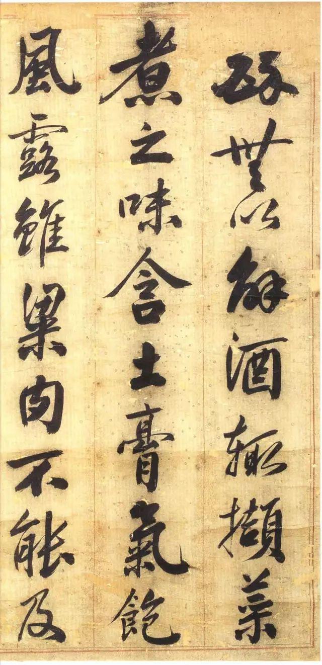 这位学霸的书法，写得怎么样？ 书画知识 第2张