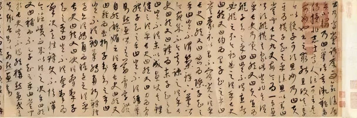 书法大家称谓大全，涨知识，果断收藏！ 书画知识 第70张