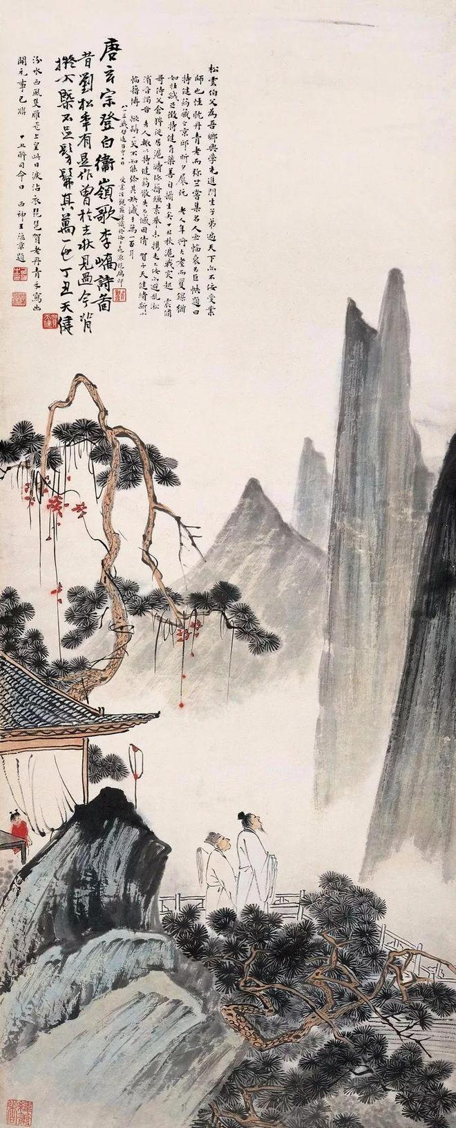 中国画意境，如何浮出诗意？ 书画知识 第4张