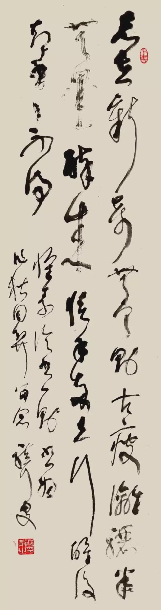 原来书法高手都是这样临帖的 书画知识 第3张