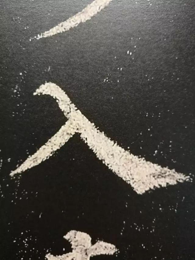 看看什么是纯正的颜体书法 书画知识 第10张