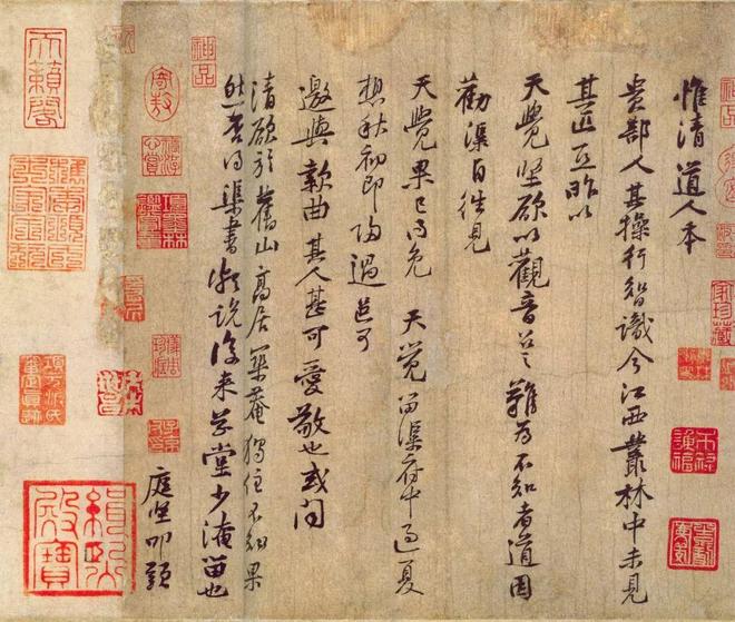 学习书法的十大误区 书画知识 第7张