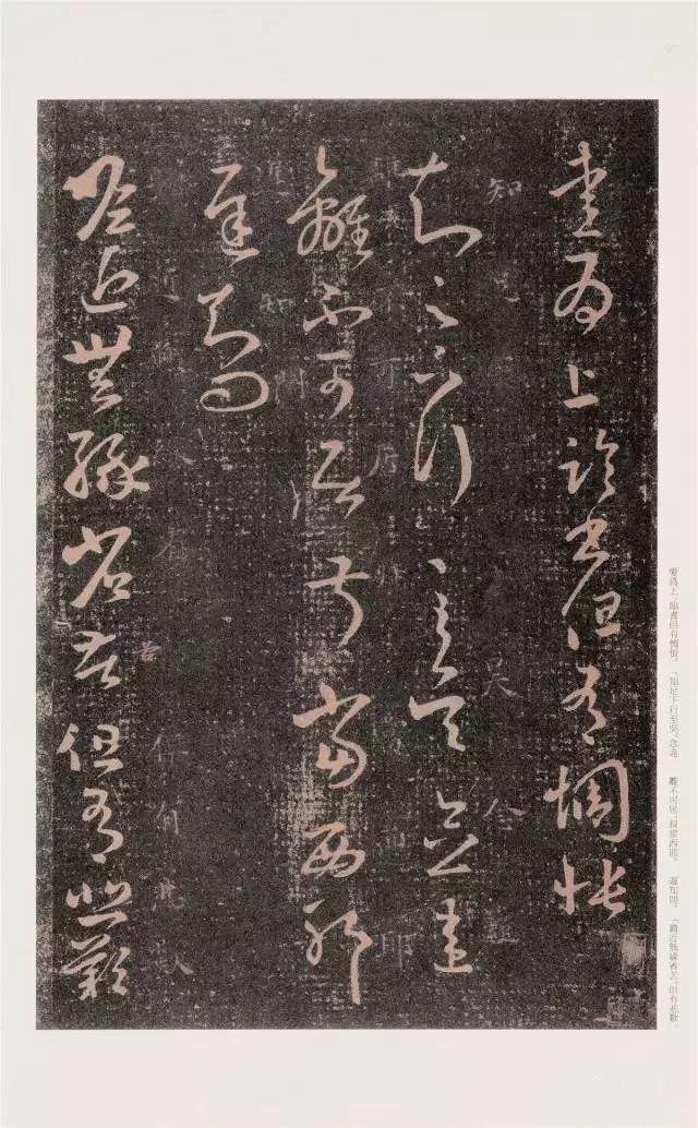 学书法，要避开这四个雷区！ 书画知识 第3张