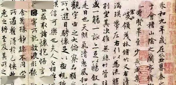 行书不懂这七条，苦练十年也白搭 书画知识 第1张