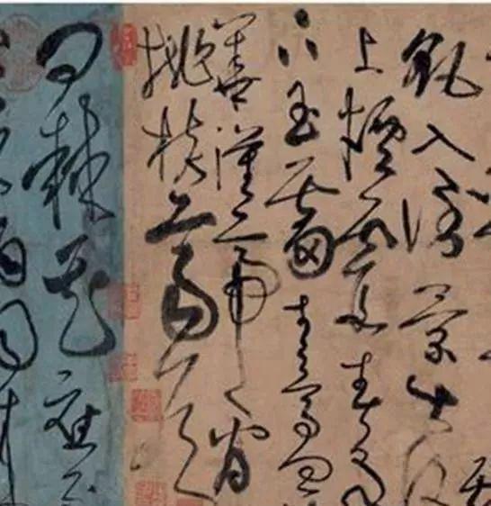 为什么启功写大字不好看？ 书画知识 第5张