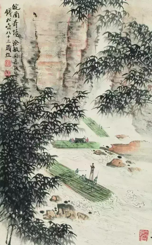 国画“四难”,看看您卡在哪里 书画知识 第7张