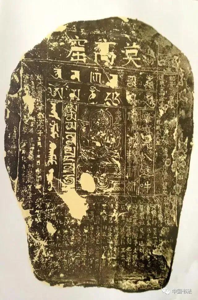 这100条书法知识点，一看就明白！ 书画知识 第5张