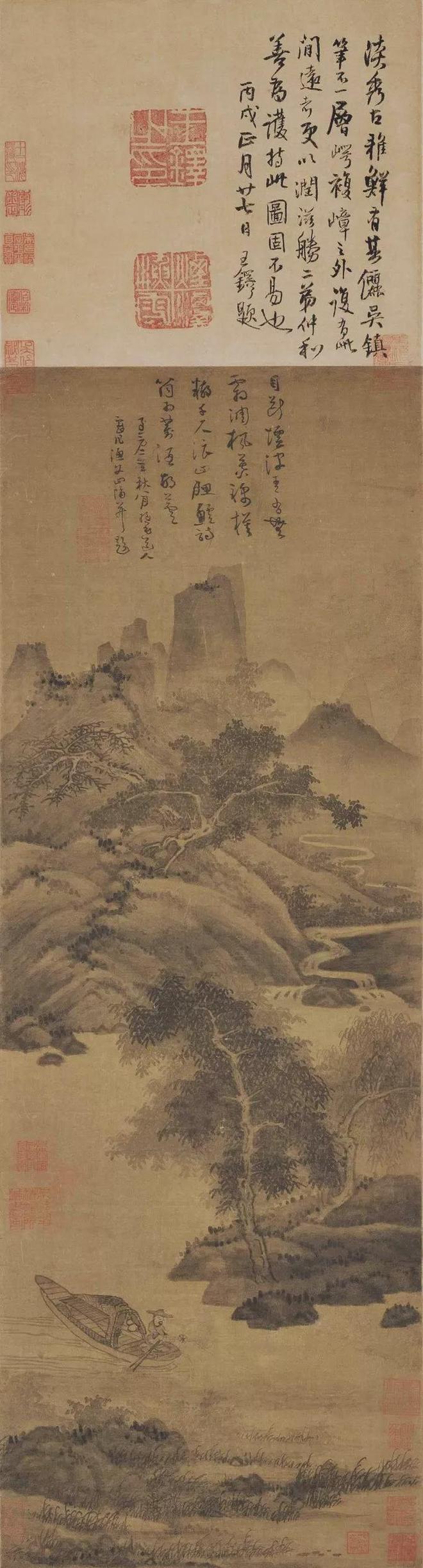 看懂中国画的奥秘 就在太极图？ 书画知识 第10张